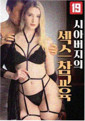 悬疑惊悚港剧