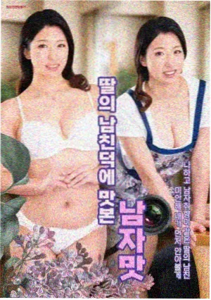 刑侦12