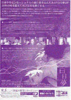 爱情家庭港剧