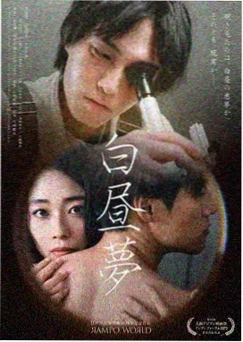 古装武侠港剧